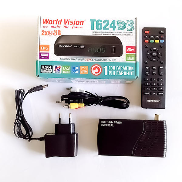 WorldVision T624 D3 - комбинированный DVB-T2/C тюнер